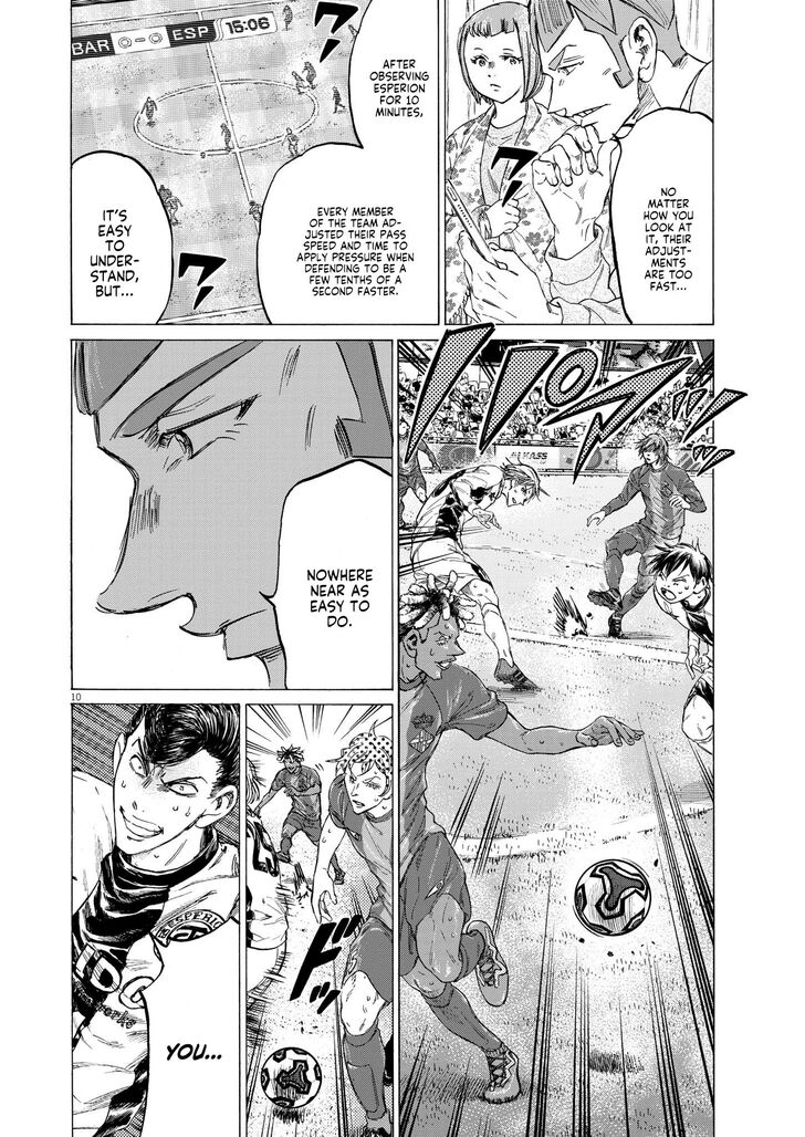 Ao Ashi, Chapter 354 image 10